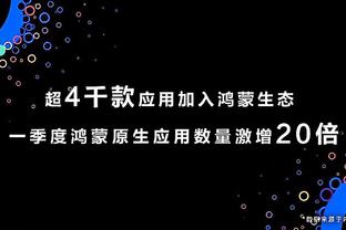 Chủ weibo: Đợi sau khi Túc Hiệp Trung Quốc tuyên bố đợt chuẩn nhập thứ hai, Câu lạc bộ người Đại Liên sẽ tuyên bố giải tán